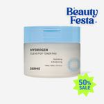 DERMIS Hydrogen Clear Pop Toner Pad 70 Pads Hydrating Soothing Cooling Brightening Wrinkle Care Korean Toner _ Made in KOREA